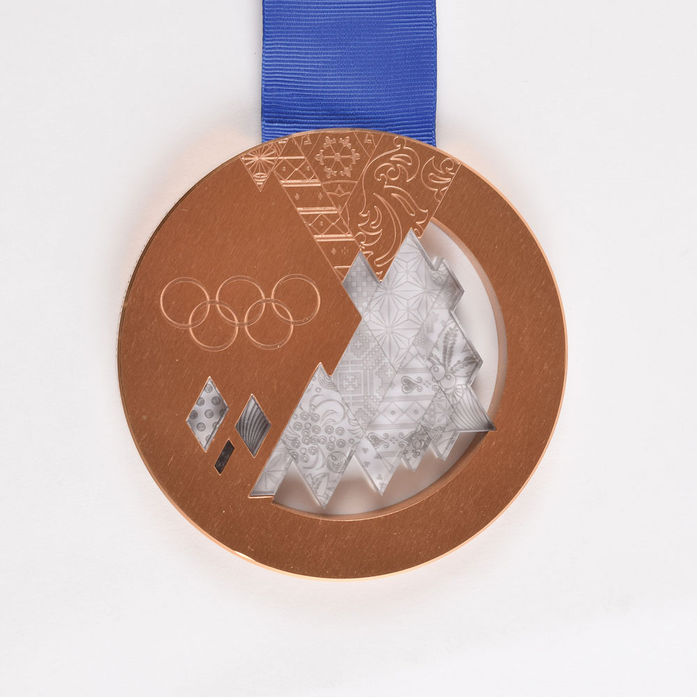 Sochi 2014 Winter Olympics Bronze Winner's Medal RR Auction